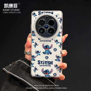 x200s高级感x100spro全包防摔promini x300满屏史迪仔x200ultra新款 适用vivox300pro独特好看 手机壳2026新款