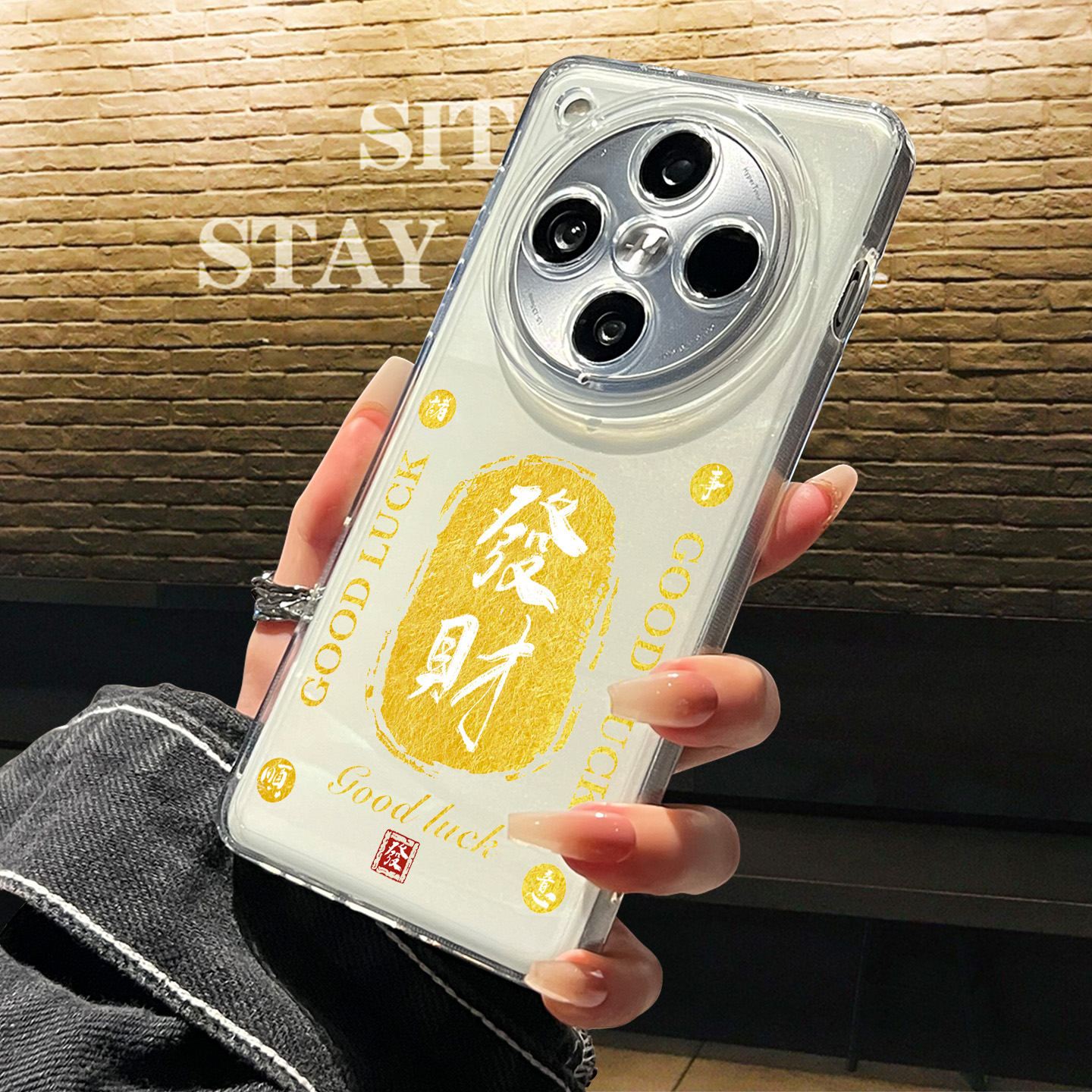 2025新款适用oppofindx8Pro手机壳findx8s+小众高级感x7镜头全包防摔中国风外壳x6发财文字ultra透明硅胶软壳
