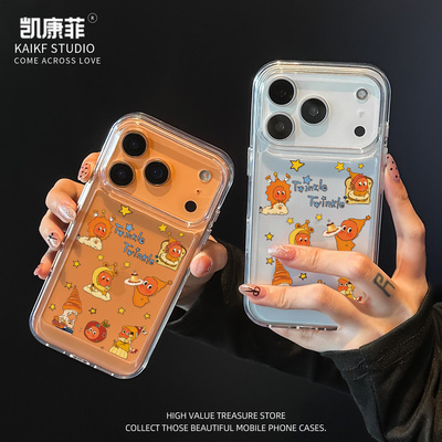 适用苹果17promax手机壳新款2025网红爆款iPhone16星星人Air镜头全包15高级感14pro小众14plus透明13外壳12的