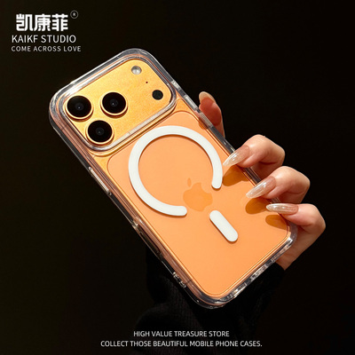 适用苹果17promax磁吸手机壳2025新款iPhone17pm透明Air气囊防摔16超火15高级感14Pro保护14超好看13独特12的