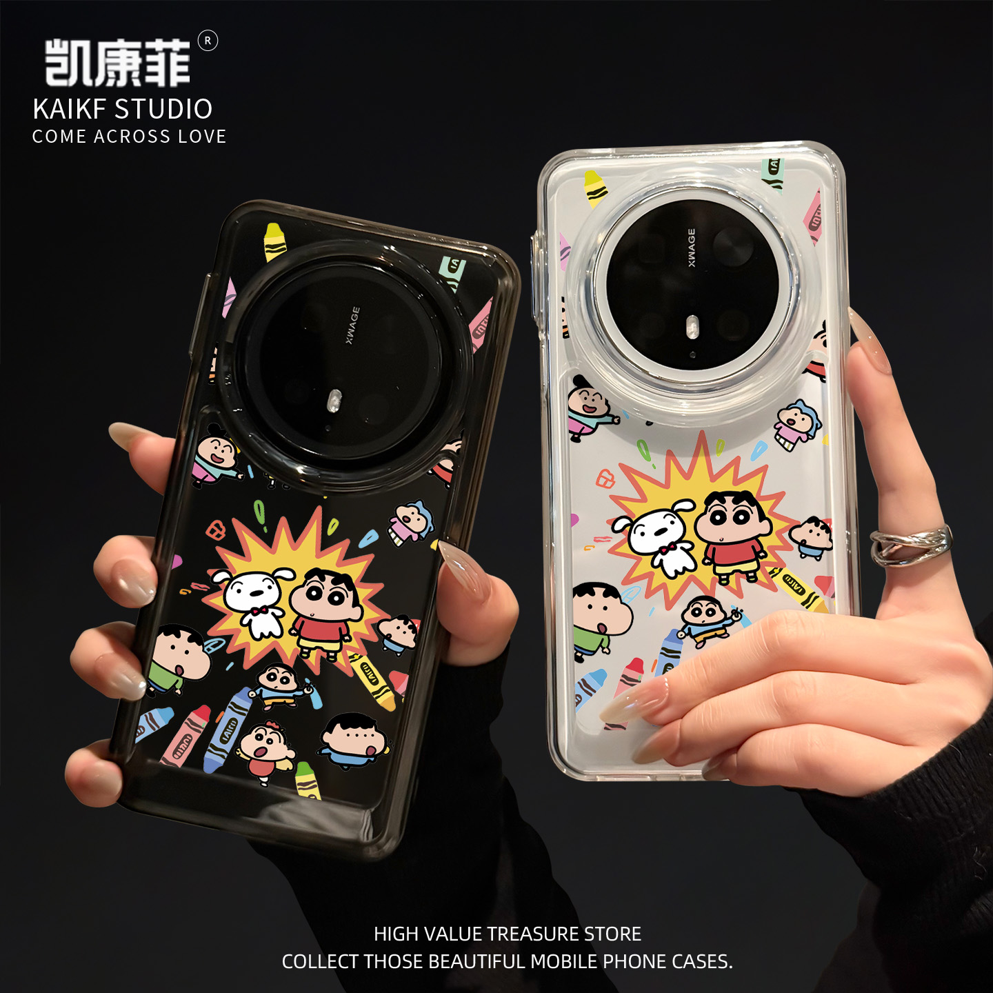 适用华为mate70pro+新款卡通手机壳爆炸蜡笔小新mt70por十全包防摔meta60高级感50e女士外壳40epro透明保护套