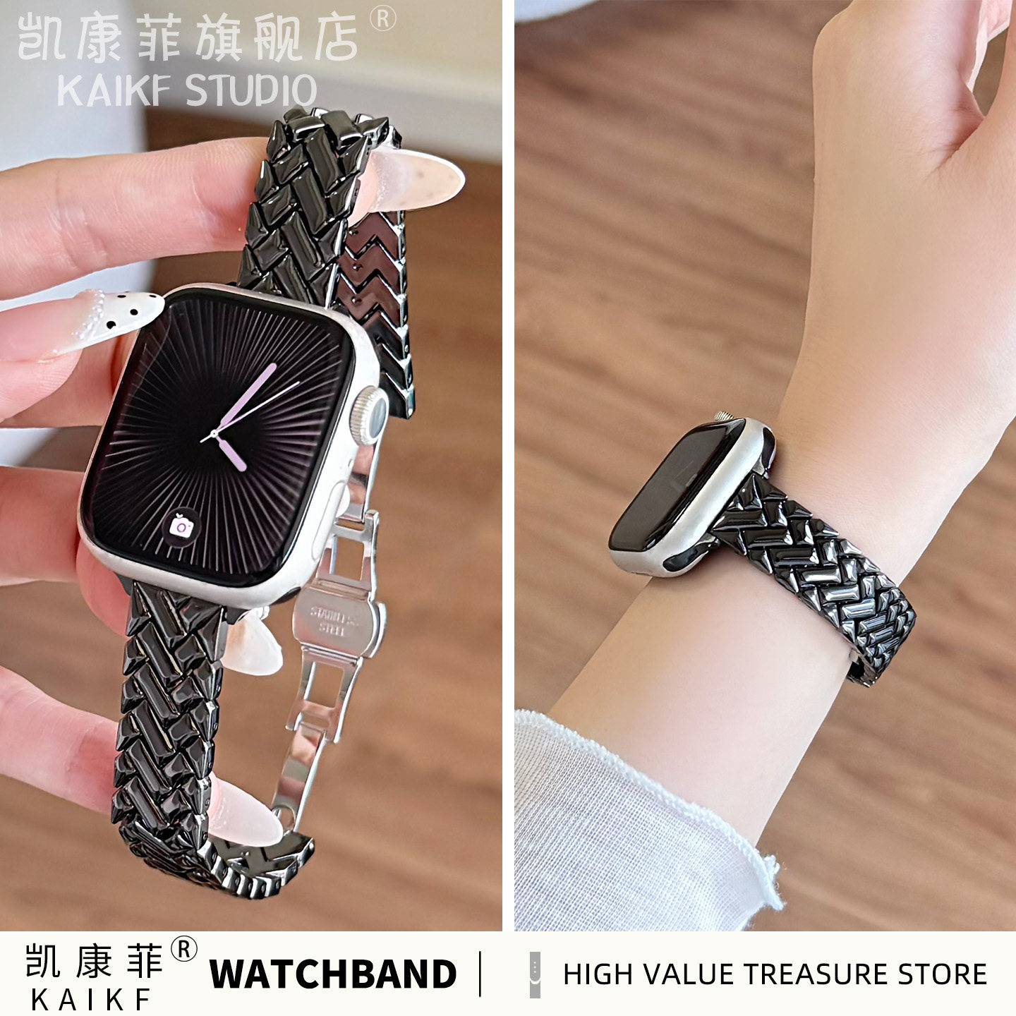 适用iWatch S11苹果表带新款AppleWatch10高级感金属手表表带s9/8/7/6/se新品ultra夏天W纹理钢带watch手表带图片