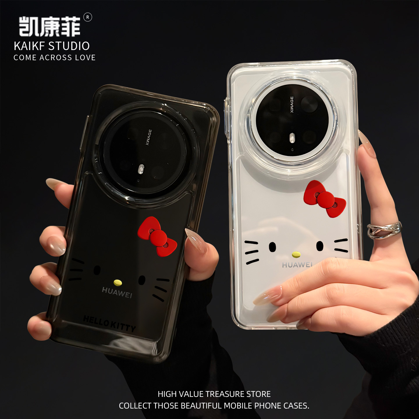 2025新款适用华为mate70pro+简约HelloKitty手机壳mt70蝴蝶结kt猫meta60独特好看50高级感小众40全包防摔epro