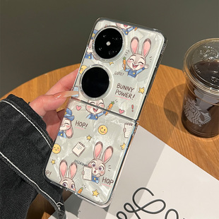 适用华为pocket2疯狂动物城手机壳新款p60pocket高级感小众折叠屏保护套p50pocket全包防摔pocket s透明外壳