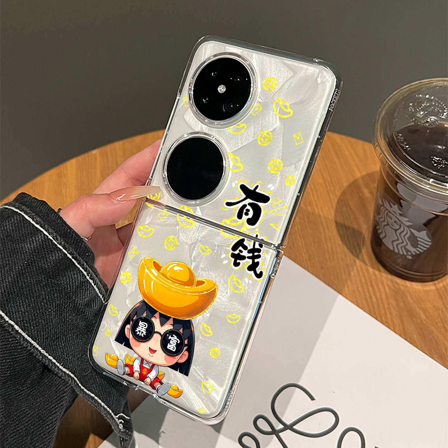 适用华为pocket2新款手机壳暴富小丸子p60pocket可爱女款超火透明p50pocket超好看的外壳pocket s高级感折叠