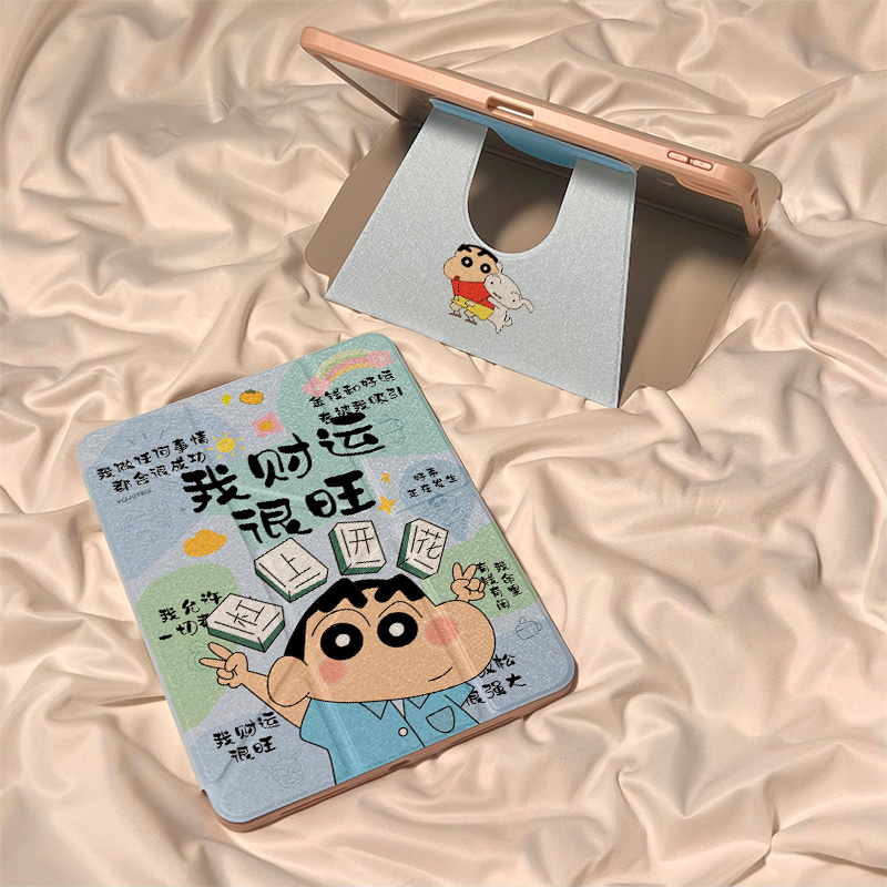 【人气新款】女生麻将小新平板套