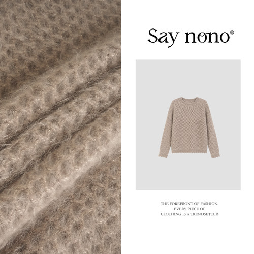 懒猫nono/Saynono【绞花浮雕】宽松显瘦山羊绒针织衫GY82411LY