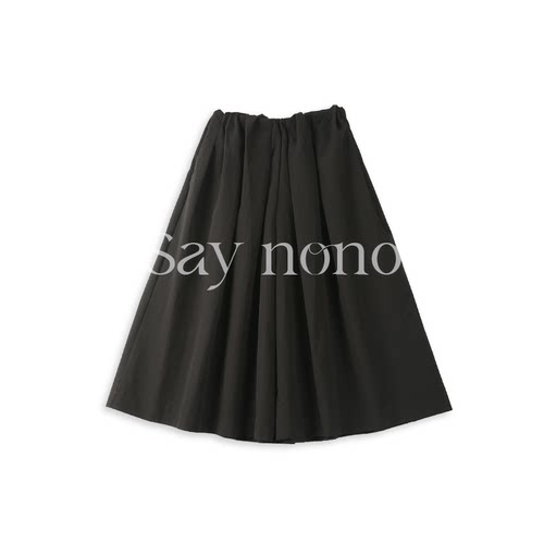 懒猫nono│Saynono 七分休闲裙裤/XXJJ812609