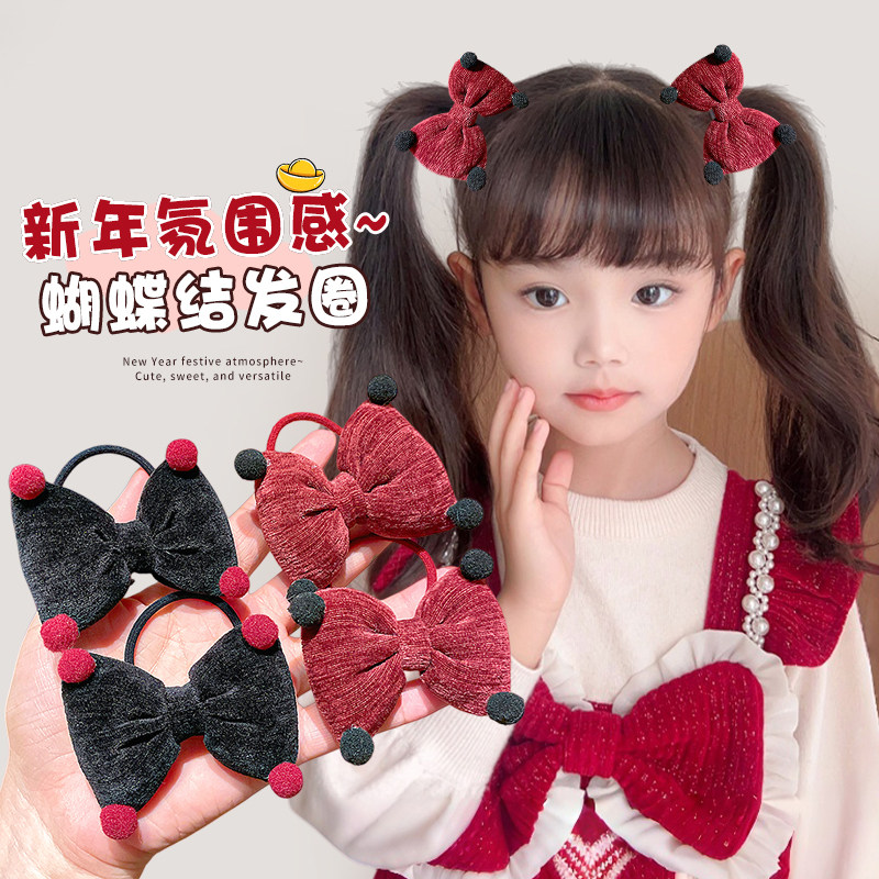 儿童新年红色蝴蝶结发圈女童不伤发可爱毛球头绳小女孩发绳头饰