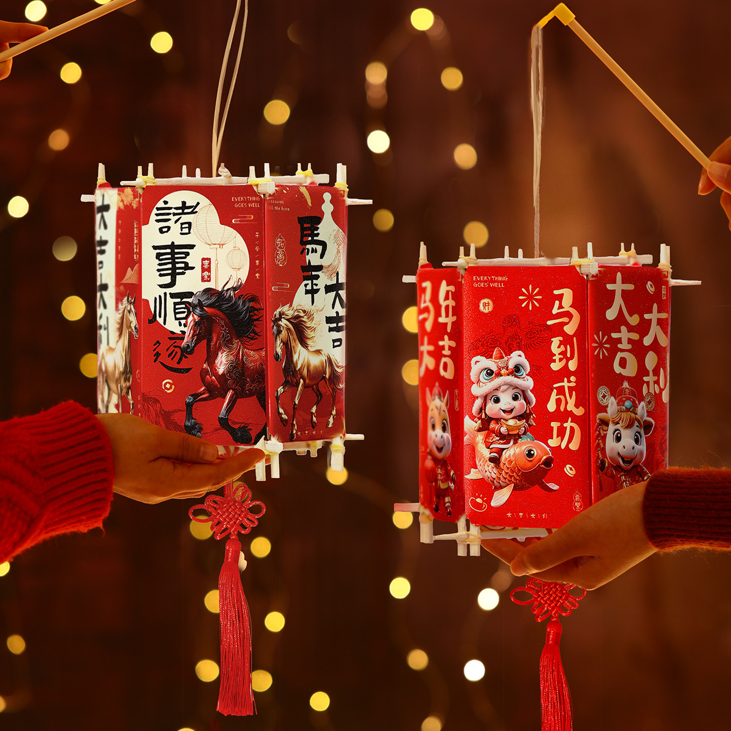 2026新款过年新年红包灯笼春节元旦手提幼儿园儿童diy手工材料包