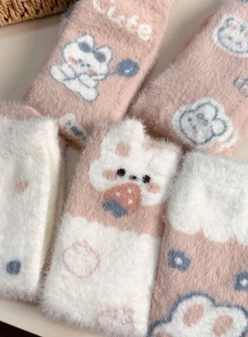 秋冬季可爱水毛绒袜子卡通小兔子厚实睡眠袜毛绒保暖居家地板袜Q