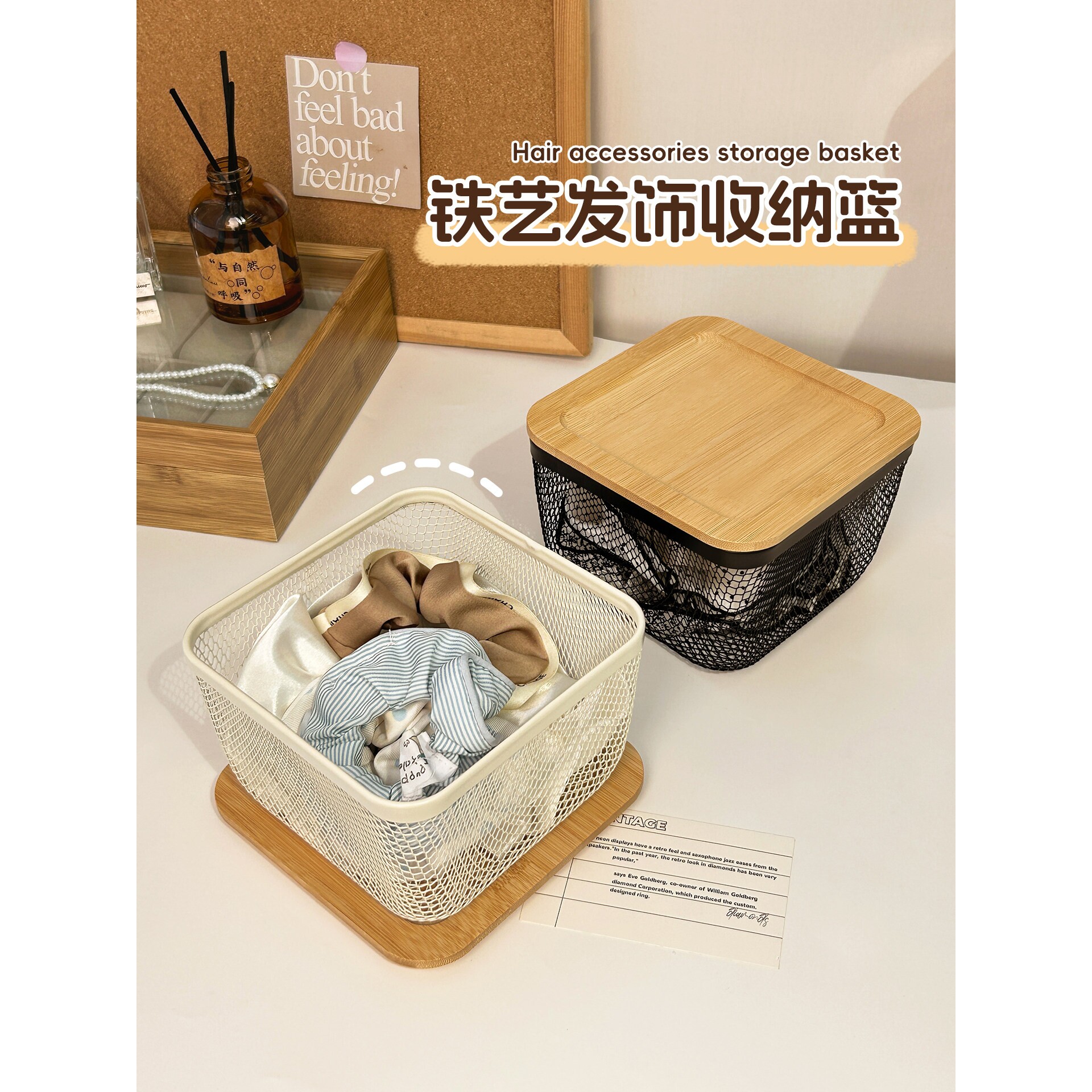 发圈收纳盒桌面ins风大肠发圈整理神器头绳皮筋置物架铁艺饰品盒