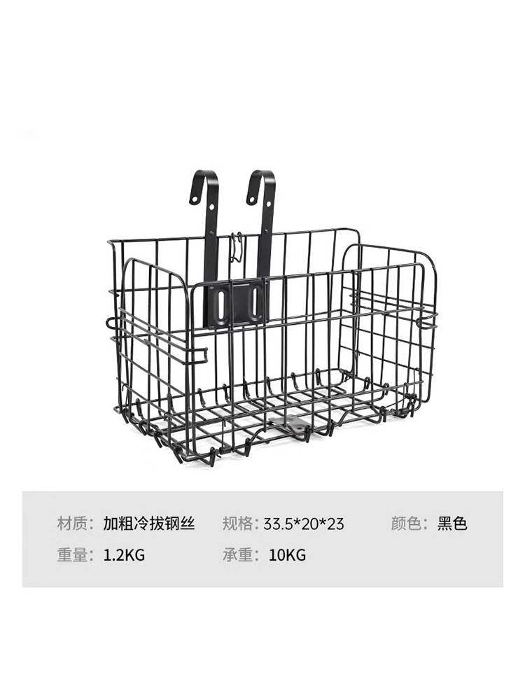 自行车车筐折叠前车篮菜篮山地电动后货架后置物车框通用