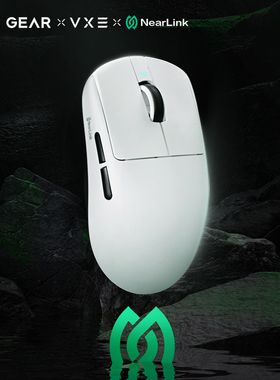 VXE蜻蜓R1 星闪无线蓝牙鼠标游戏办公电竞长续航超轻量化人体工学