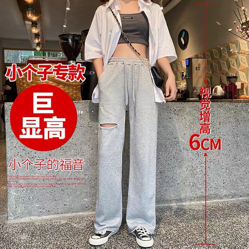 新品夏季薄款小h个子休闲运动裤休闲裤