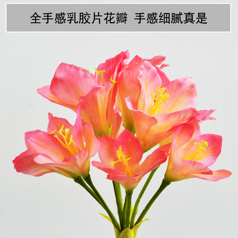 极速君子兰盆景仿真n花假花套装绿植室内客厅电视玄关柜摆放吧台