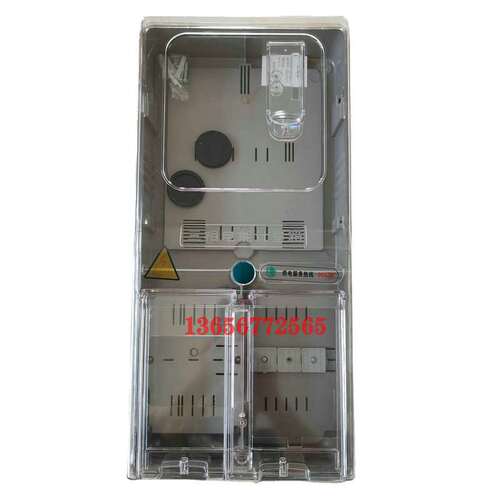 极速厂促配件透明三相1户电表箱一位插卡预付费智能Y费控电表箱配