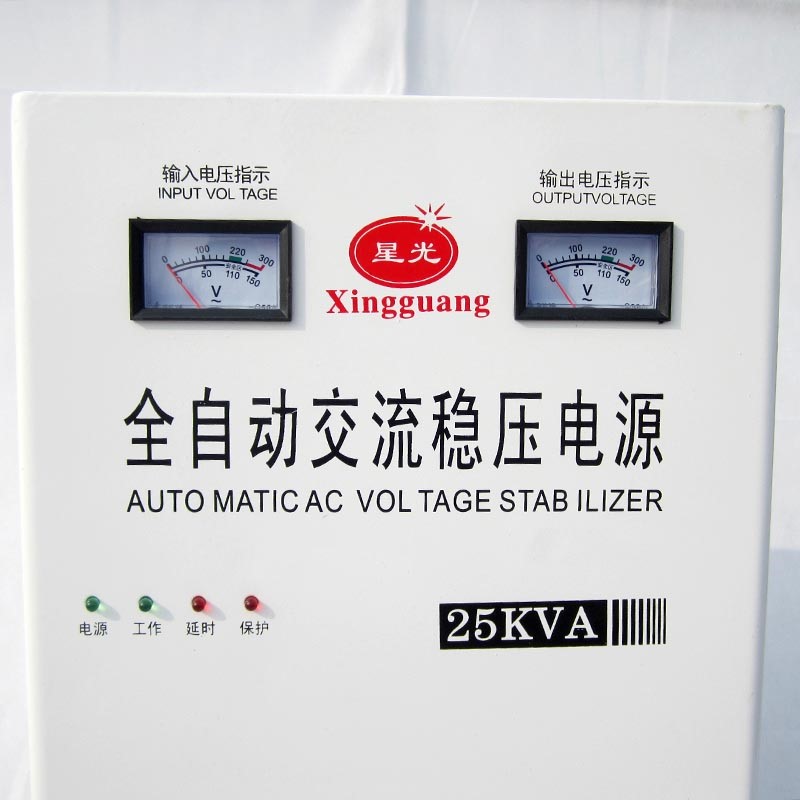 极速全自动稳压器家用25000Wy超低压电视稳压器调压器空调电脑25K