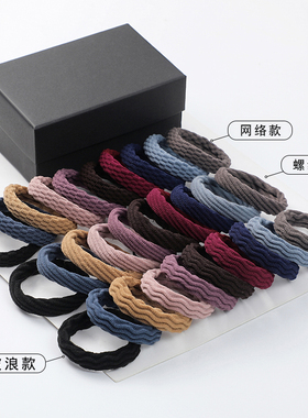 极速Hair tie rubber band haixr ring baby does not hurt hair