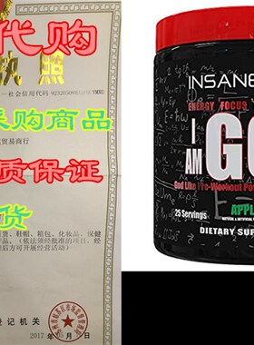 极速Insane Labz Im am God Pre Workout, High Stim Pre Workout
