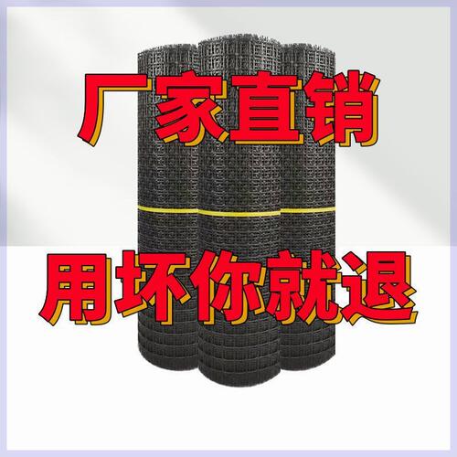 极速鸡鸭鹅围养护k栏加厚围栏网养殖网圈菜园果园鱼塘圈地防护网