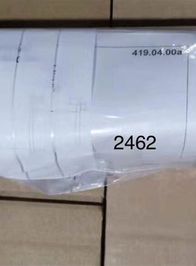 极速dopag计量阀油脂胶阀419.04..00议价