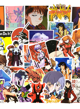 极速10a/30/50pcs/pack EVANGELION Japanese anime Lable Sticke