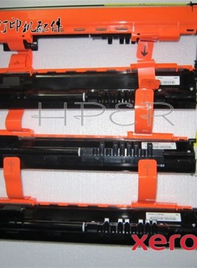 极速适用于富士施乐DP C3055DX 305L5 载体仓 铁粉仓 显影仓