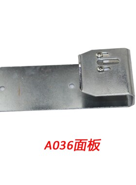 极速山本GK9-200m 台工 手提电动缝包机 封包机 打包机 A026 面板