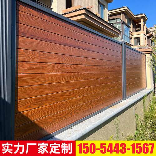 极速铝艺护栏新中式院墙铁艺栏杆别墅花园围栏庭院栅W栏铝合金围