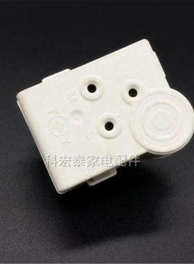 极速原装冰箱冰柜压缩机oPTC启动器继电器式过载热保护器ZHB50-12