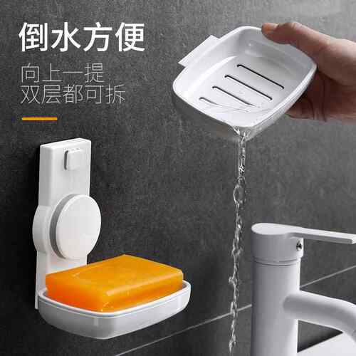 新品Avoid holing soap box leaves not seeperP soap soap box