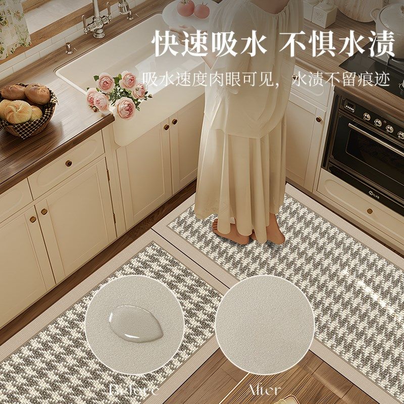 新品厨房地垫防g滑防油可擦免洗地毯防水脚垫吸水垫子专用pvc新款,居家布艺,厨房地垫,淘宝优惠券,粉丝福利购,淘宝优惠卷