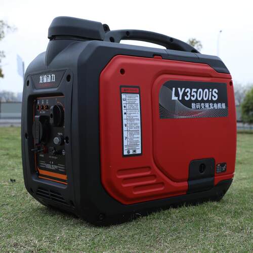 极速汽油发电机220V小型家用单相D迷你可携式手提户外家用数码变