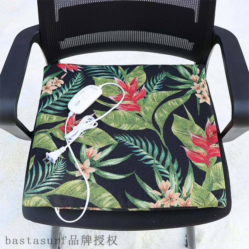 速发Office heating cushion removable electric heating cushio