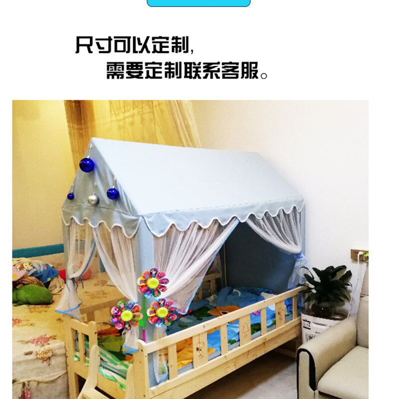 极速儿童游戏屋宝宝分床神器女孩室内房子娃娃婴儿城堡.屋公主床