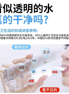 极速高精度水质检测仪多功能笔式TDFS电导率仪家用纯净自来水测试