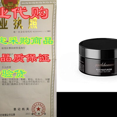 新品Gentlehomme Face Moisturizer For Men - Mens FaciaYl Loti