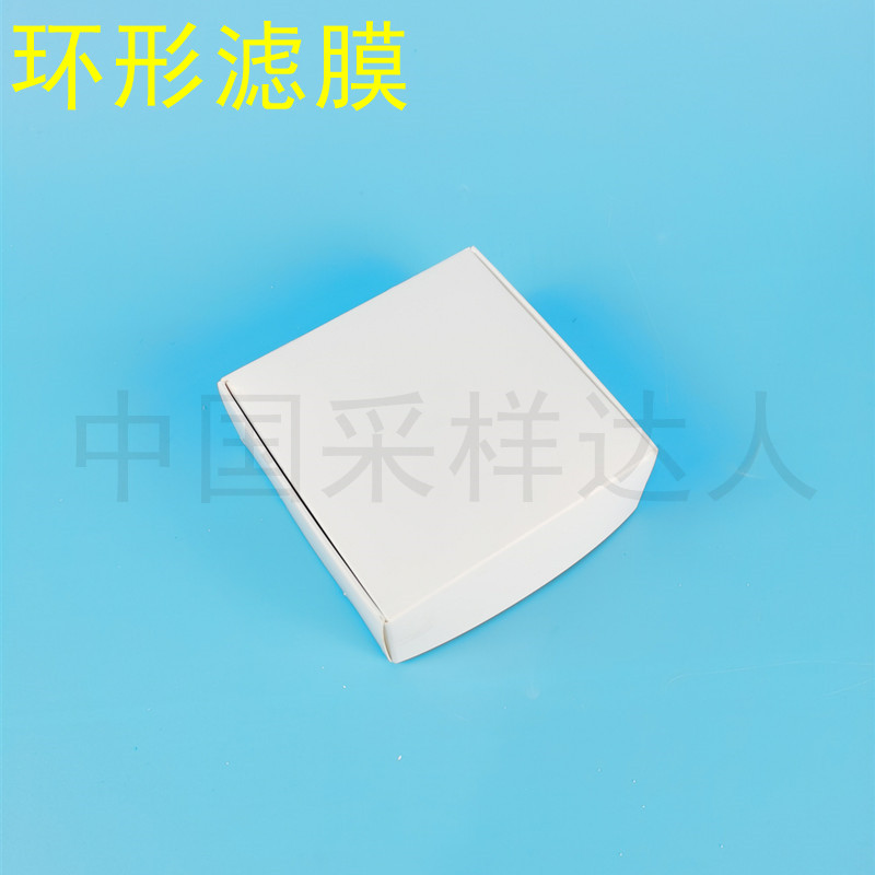 K49/K59型环形采样超细玻璃z纤维滤膜适用于崂应天虹等采样器100