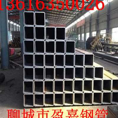 极速Q355B无缝方管冷拉方通 Q345B抽拉空M心方钢套管 大口径扁方