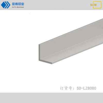 新品厂销8080直角角铝90度直y角铝挤型材料60厚6063直角M铝挤型材