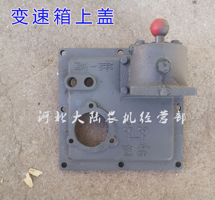 极速农用小四轮拖拉机柱塞泵改装齿轮泵L强生强降液压升降总成