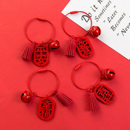 新品Festive Festival blessing Apendant wooden pendant auspic