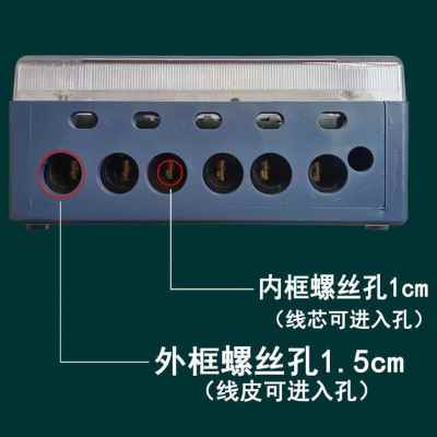 极速爆品厂销电表三相四线电表智能电子式电I能表380FV三项电度表