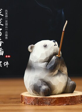 新品治愈稳定情绪小摆件生日礼z物送女生办公室桌面装饰品工位解