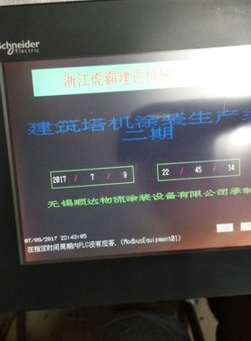 极速现货bKCB104VG2CA-A43 KCB104VG2CA-A44 KCB104VG2CA-A21