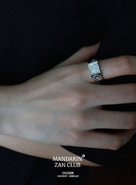 极速MANDARIN ZAqN CLUB赞符思 赞字传统印章戒指 复古个性设计戒