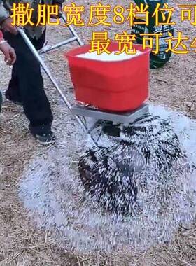 极速双轮人力小型k工具洒肥器手推式撒肥机撒肥车洒肥机抛肥农用