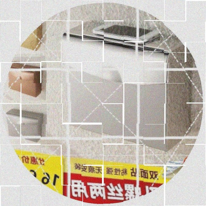 极速厕纸c卫生间架免擦手纸盒长方形纸巾打孔厕所盒子的卫生不锈