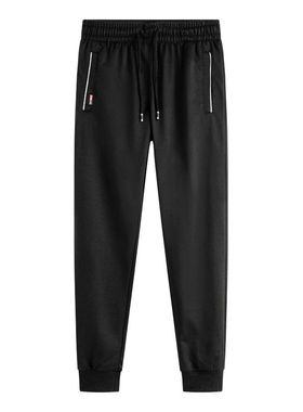 极速Men pdants summer loose thin trousers keep cool in hot d